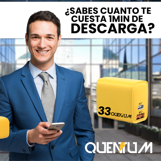 ¡EXCLUSIVO! CARGADOR 33W + CABLE 1METRO QUENTUM